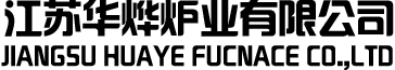 濰柴重機(jī)